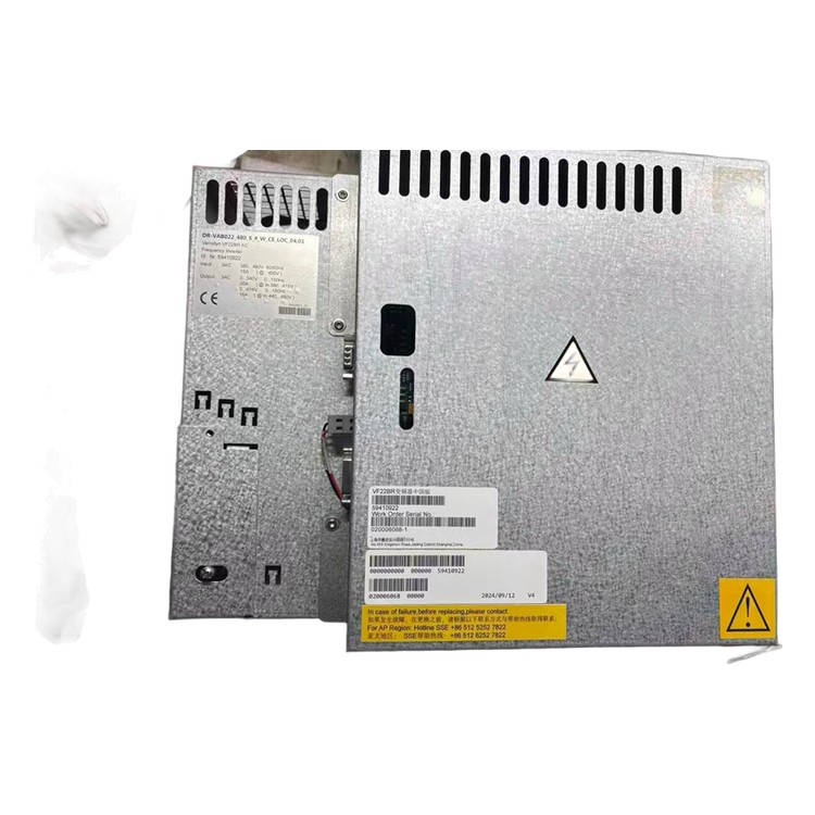Inverter Elevator 5400