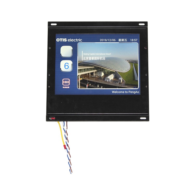 Layar monitor multimedia 10.4 inci OTIS suku cadang lift aksesoris lift