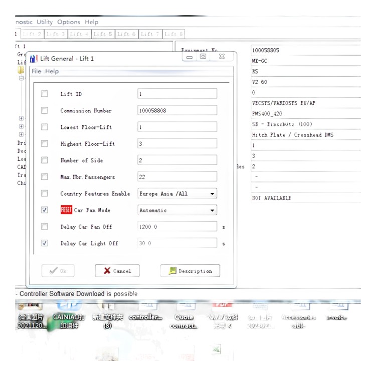 Perangkat Lunak Debugging GC Elevator 3300 3600 5400 5500: Sistem Diagnostik Cerdas dan Kontrol Komprehensif