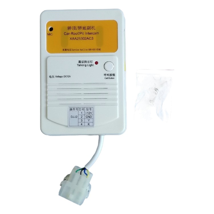 Telepon interkom pit atap kabin OTIS suku cadang elevator aksesori lift