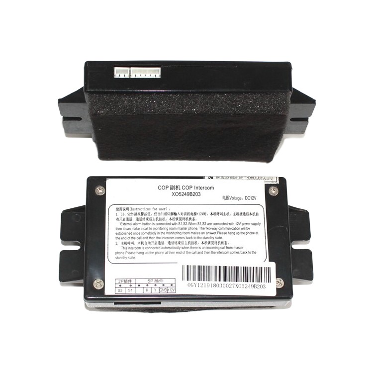 Telepon interkom kabin COP suku cadang lift OTIS aksesori lift