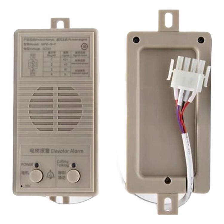 Interkom pit DC12V suku cadang elevator