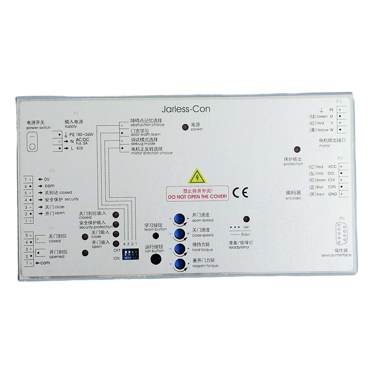 Kontroler inverter motor pintu suku cadang lift OTIS aksesori lift