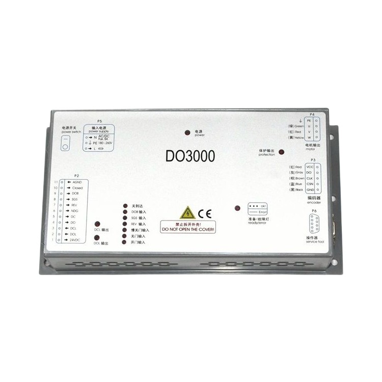 Kotak inverter motor pintu suku cadang lift OTIS aksesoris lift
