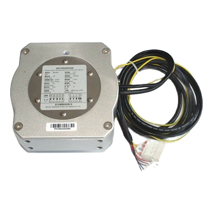 Motor Pintu OTIS suku cadang elevator aksesoris lift