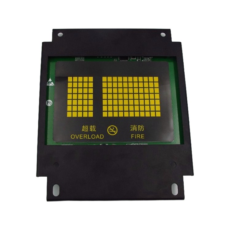 Tampilan dot matrix OTIS suku cadang lift aksesori lift