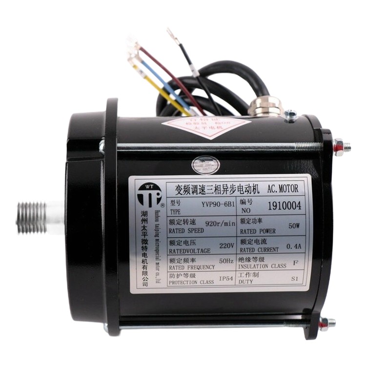 Kontrol Frekuensi Elevator Motor Pintu Asinkron 3 fase OTIS suku cadang elevator