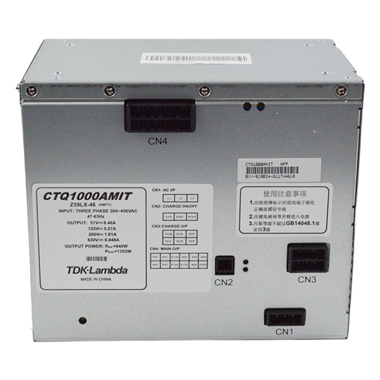 Kotak catu daya switching elevator 46 84 85 96 98 99 101 109 suku cadang lift Mitsubishi