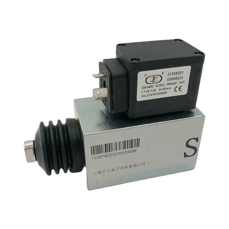ID Eskalator Rem Tahan Elektromagnet suku cadang lift
