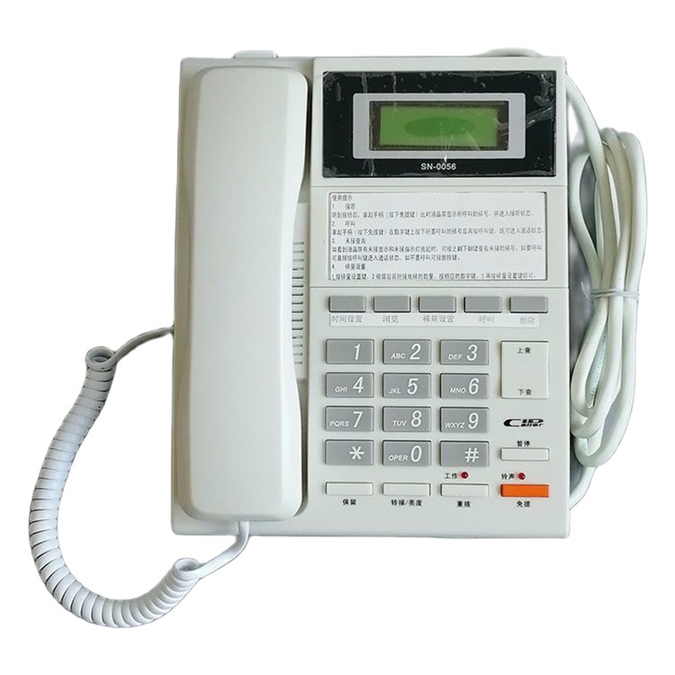 Telepon Interkom aksesori lift suku cadang elevator