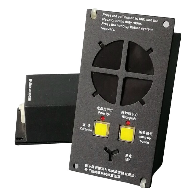 Telepon Interkom OTIS suku cadang elevator aksesori lift