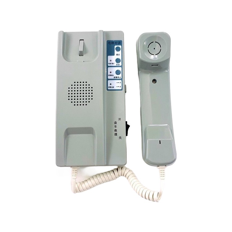 Telepon Sistem Interkom Hitachi suku cadang elevator aksesori lift