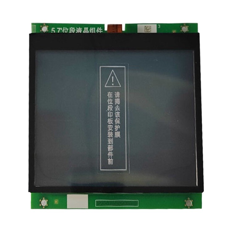 Papan Tampilan LCD suku cadang elevator Mitsubishi aksesori lift