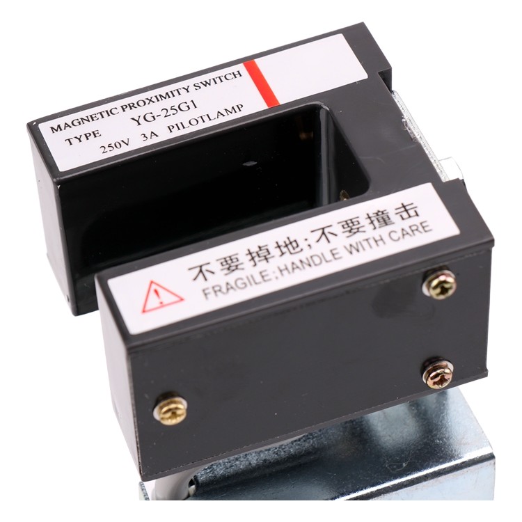 Mitsubishi suku cadang elevator sensor leveling suku cadang lift