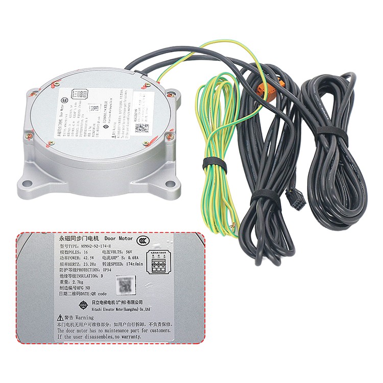 Motor pintu sinkron magnet permanen suku cadang lift Hitachi aksesori lift