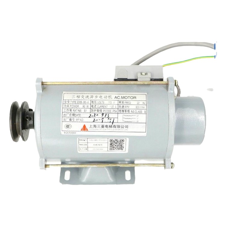 Motor Pintu Sinkron Magnet Permanen suku cadang lift Mitsubishi