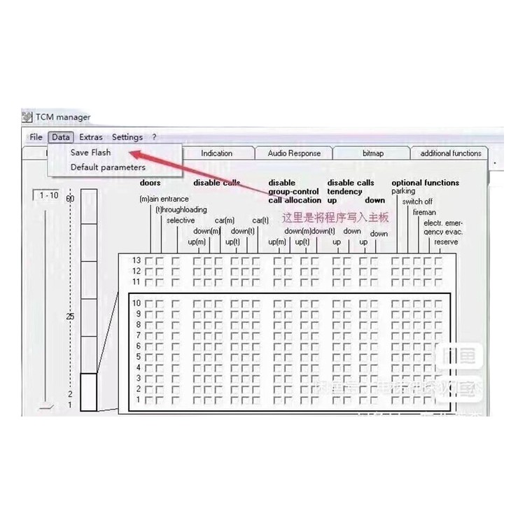 Alat Debugging Elevator Profesional TCM manager Service Tool suku cadang lift