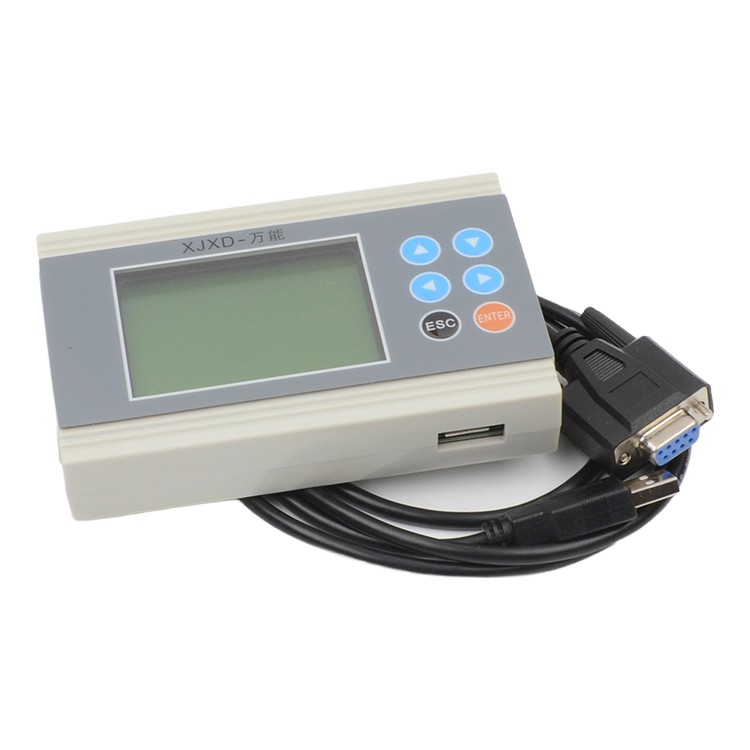 suku cadang elevator universal manipulator debugger tool